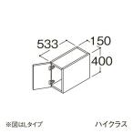 *TOTO [LWFS015ATR1] высокий для wall шкаф - икра s ok ta-bLite 1 листов дверь R модель промежуток .150mm прием заказа примерно 1 неделя (GA)