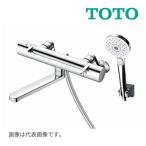∞◆15時迄出荷OK!TOTO 浴室用水栓金具【TBV03417ZA】GGシリーズ 壁付サーモスタット混合水栓(アーチハンドル) コンフォートウェーブ 3モード めっき 寒冷地用