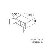 ショッピングANA ###TOTO 【LWFM090ANA1A】リモデル用ウォールキャビネット スタンダード オクターブスリム 2枚扉 高さ400 間口900 受注約1週〔GA〕