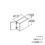 *TOTO [LWFM015ATR1] высокий для wall шкаф - икра s ok ta-b тонкий 1 листов дверь R модель промежуток .150 прием заказа примерно 1 неделя (GA)