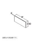 ●TOTO 【LPSZB180ASG2】ドレーナ バック