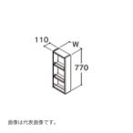 ●TOTO 【LYZB045NAG1】サイドキャビネ