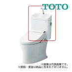 { наличие есть }*15 час до отгрузка OK!TOTO purel -тактный QR[SH233BAK#NW1] белый бак только .. бак general area рука . есть пыленепроницаемый есть 