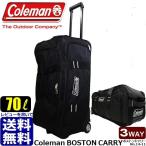 コールマン Coleman BOSTONCARRY 14-11 ボストンキャリーバッグ