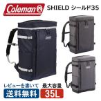 リュック SHIELD35（yahoo）