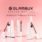 GLAMBUX грамм задний ste.p Rex тушь для ресниц 1 шт. черный красный Brown длинный & подъёмник длинный объем первоклассный гребень dama став трудно Корея cosme 