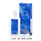  тонкий уход 120mL путешествие размер с футляром контактные линзы мойка ... дезинфекция основной раствор мойка основной раствор SLIM CARE мягкие контактные линзы 