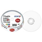 That's DVD-Rビデオ用 8倍速 10枚スピンドルケース プリンタブル 白 DR-120WPY10BA