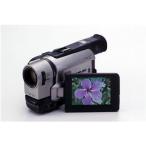 ソニー CCD-TRV85K 8mmビデオカメラ (8mmビデオ再生機) ハンディカム VideoHi8 XR / Video8
