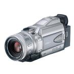 victor GR-DV3500 デジタルビデオカメラ 