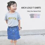  название inserting подарок футболка * арка Logo футболка празднование рождения подарок ребенок Kids стиль одежда 