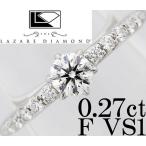 la The -ru бриллиант diamond 0.27ct F VS1 Pt950 кольцо кольцо 7 номер 