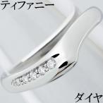 ティファニー エルサ・ペレッティ オープン ハート バンドリング ダイヤ Pt950 リング 指輪 9号