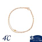 【送料無料】【ラッピング無料】ヨンドシー 4℃ 限定 11月誕生石 シルバー ブレスレット シトリン/キュービックジルコニア