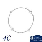 ショッピング朝までクール ヨンドシー 4℃ ブレスレット シルバー 2025 Holiday Collection ホワイトトパーズ レディース