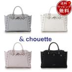 【送料無料】【ラッピング無料】サマンサタバサ アンドシュエット &chouette トートバッグ 推し事バッグ リボンモチーフクリアポケット付き 2way