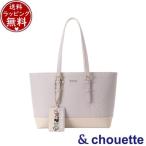 【送料無料】【ラッピング無料】サマンサタバサ アンドシュエット &chouette ディズニーコレクション トートバッグ デイジーダック
