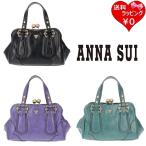 ショッピングアナスイ アナスイ ANNASUI ハンドバッグ ショルダーバック ディディオン 2wayバッグ