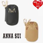 【送料無料】【ラッピング無料】アナスイ ANNASUI キーケース カードケース TITI