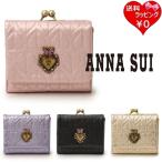 アナスイ ANNASUI 財布 折財布 ドリー�