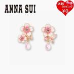 アナスイ ANNASUI ピアス 桜モチーフ �