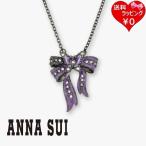 アナスイ ANNASUI ネックレス リボン�