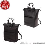 【送料無料】【ラッピング無料】ジル バイ ジルスチュアート JILL by JILLSTUART バックパック リュック リボンスクエアバックパック