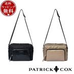 【送料無料】【ラッピング無料】パトリックコックス PATRICK COX バッグ ショルダーバッグ レント ミニショルダー