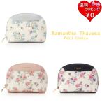 【送料無料】【ラッピング無料】サマンサタバサプチチョイス Samantha Thavasa Petit Choice ポーチ フラワーブーケ
