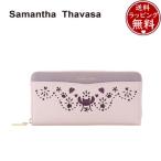 【送料無料】【ラッピング無料】サマンサタバサ Samantha Thavasa スティッチ&エンジェルコレクション 長財布