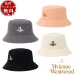 【送料無料】【ラッピング無料】ヴィヴィアン ウエストウッド Vivienne Westwood 帽子 バケットハット