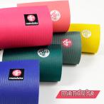 マンドゥカ ヨガマット manduka PRO Lite