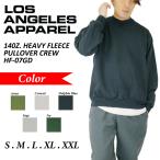  Los Angeles одежда тренировочный LOS ANGELES APPAREL 14OZ.HEAVY FLEECE PULLOVER CREW HF07GD Roth apa мясо толщина тренировочный футболка подкладка MADE IN USA