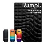 ランプル キルティングブランケット ダウン rumpl DOWN PUFFY BLANKET  NPFR ラグ 毛布 レジャーシート 防寒 丸洗いOK カラフル ビビットカラー ビタミンカラー