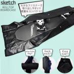 скетч сноуборд roll верх чехол для доски sketch ROLLTOP BOARDCASE мужской женский унисекс сноуборд панель легкий царапина предотвращение защита 
