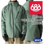 スノーボード ウェア ジャケット シックスエイトシックス 686 HYDRA THERMAGRAPH JACKET Cypress Green メンズ 24-25 日本正規品