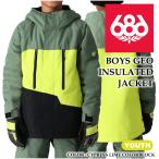 スノーボードウェアジャケットシック...