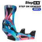 スノーボード バインディング ビンディング バートン BURTON STEP ON GENESIS Hydro/Multi ステップオン ジェネシス メンズ 24-25 日本正規品