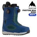 スノーボード ブーツ バートン BURTON PHOTON BOA WIDE Nightfall/Deep Emerald フォトン ボア ワイド ナイトフォール メンズ 24-25 日本正規品