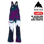 スノーボード ウェア ビブパンツ バートン BURTON Women's AVALON STRETCH BIB PANTS Forest Chalk レディース 24-25 日本正規品