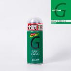 ガリウム GALLIUM GENERAL・G 100(100ml) SX0013 スノーボード スキー ワックス メンテナンス 24-25 日本正規品