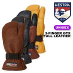 スノーボード スキー グローブ ヘストラ HESTRA 3-FINGER GTX FULL LEATHER 33882 メンズ レディース 24-25 日本正規品
