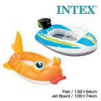 インテックス INTEX プールクルーザー U-59380 フロート 海 プール