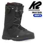 日本正規品 スノーボード ブーツ ケーツー K2 MAYSIS Black メイシス ブラック メンズ 24-25