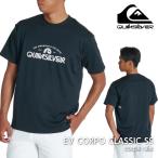  Япония стандартный товар короткий рукав футболка Quick Silver QUIKSILVER EV CORPO CLASSIC SS BLK QLY262011 Rush Guard мужской 