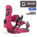 ショッピングFORCE スノーボード ビンディング ユニオン UNION FORCE Magenta フォース マゼンタ バインディング メンズ 24-25 日本正規品
