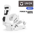 スノーボード ビンディング ユニオン UNION FORCE CLASSIC White フォース クラシック ホワイト バインディング メンズ 24-25 日本正規品