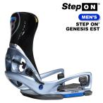 日本正規品 スノーボード ビンディング バートン BURTON MEN'S STEP ON GENESIS EST Silver ステップオン ジェネシス イーエスティ メンズ 25-26 予約