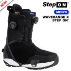日本正規品 スノーボード ブーツ バートン BURTON MEN'S WAVERANGE X STEP ON Black ウェーブレンジ エックス ステップオン メンズ 25-26