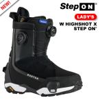 ショッピングバートン 日本正規品 スノーボード ブーツ バートン BURTON WOMEN'S HIGHSHOT X STEP ON Black ハイショット エックス ステップオン レディース 25-26